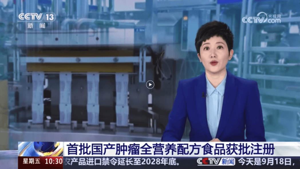 文章配图-2