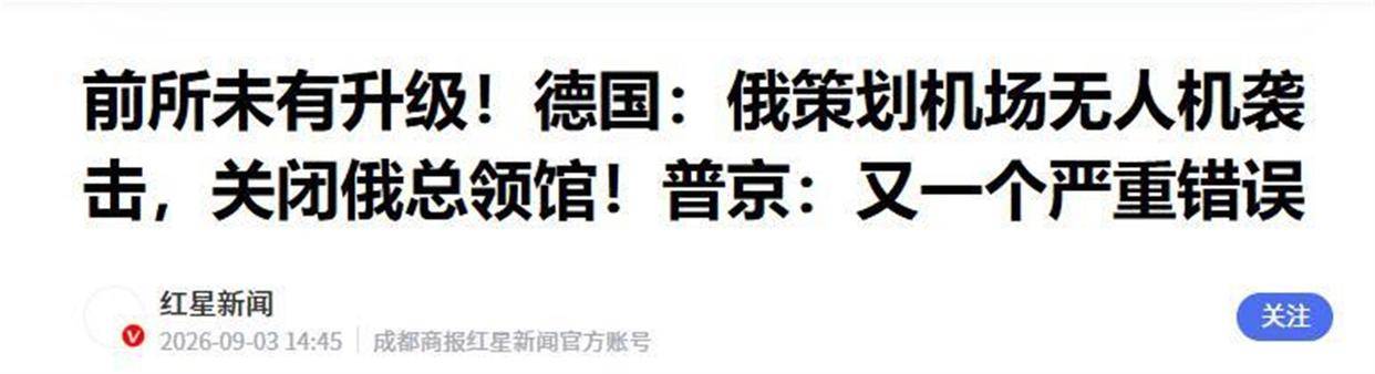 文章配图-4