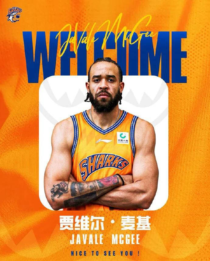 记者：麦基试训上海男篮表现出色 此次重返CBA自愿降薪