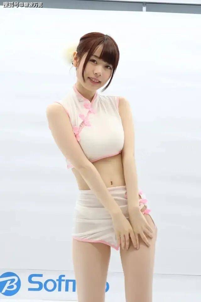 文章配图-1