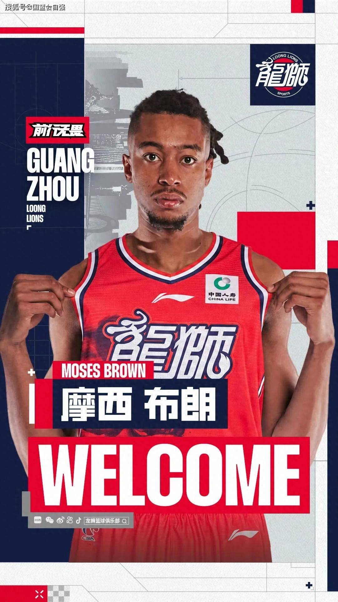 相关图片