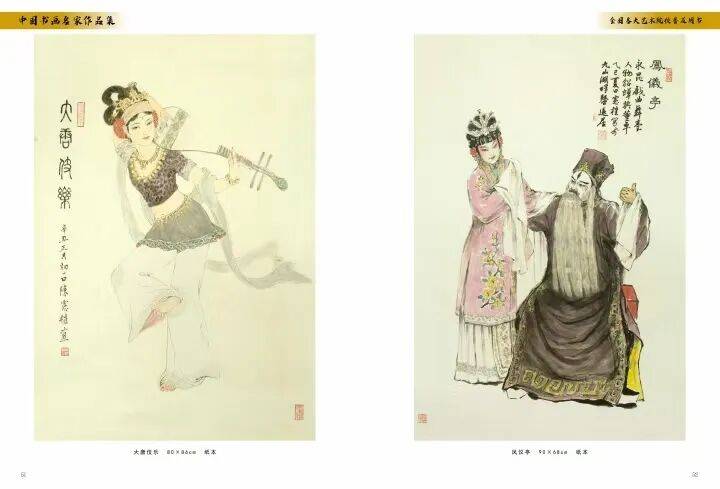 文章配图-2