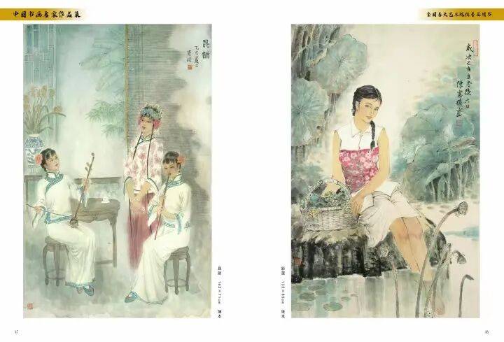 文章配图-3