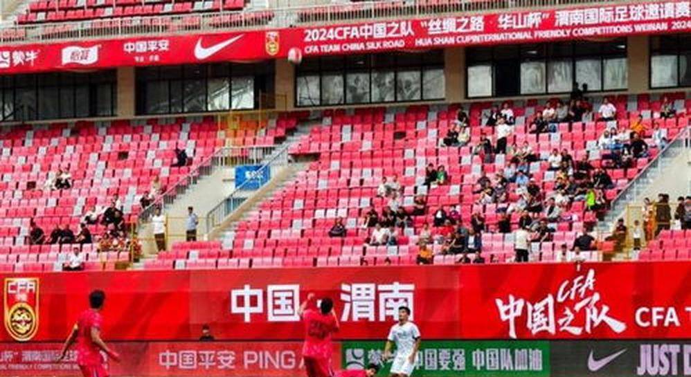 10月4日：亚运男足最佳阵容国足4人入选，严智星4球3助攻夺MVP，吴曦搭档王钰栋入围