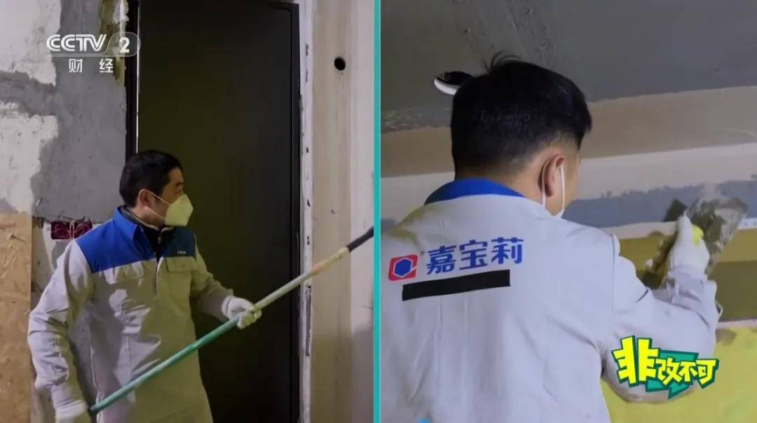 文章配图-1