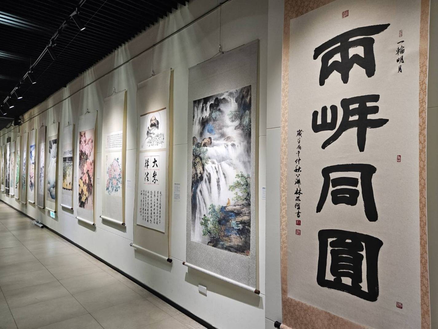 文章配图-1