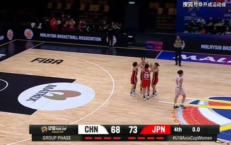 中国女篮21次失误，日本仅9次！U18亚洲杯小组赛收官战：中国女篮68