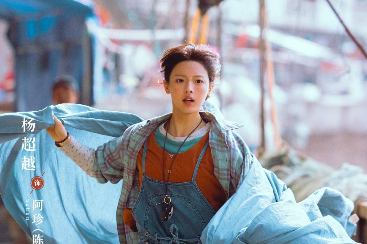 《喜剧之王》首播,笑点牵强,主线套路,叙事合理性近乎为零封面图
