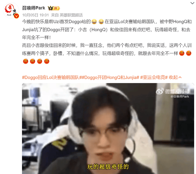 文章配图-3