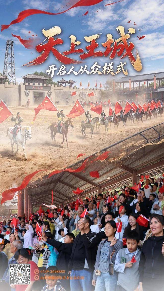 文章配图-1
