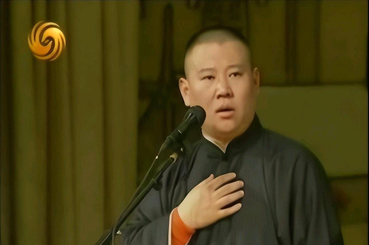郭德纲沉默两月发长文不回应处罚,网友:这避重就轻也太明显了(图4) 郭德纲沉默两月发长文不回应处罚,网友:这避重就轻也太明显了(图4)