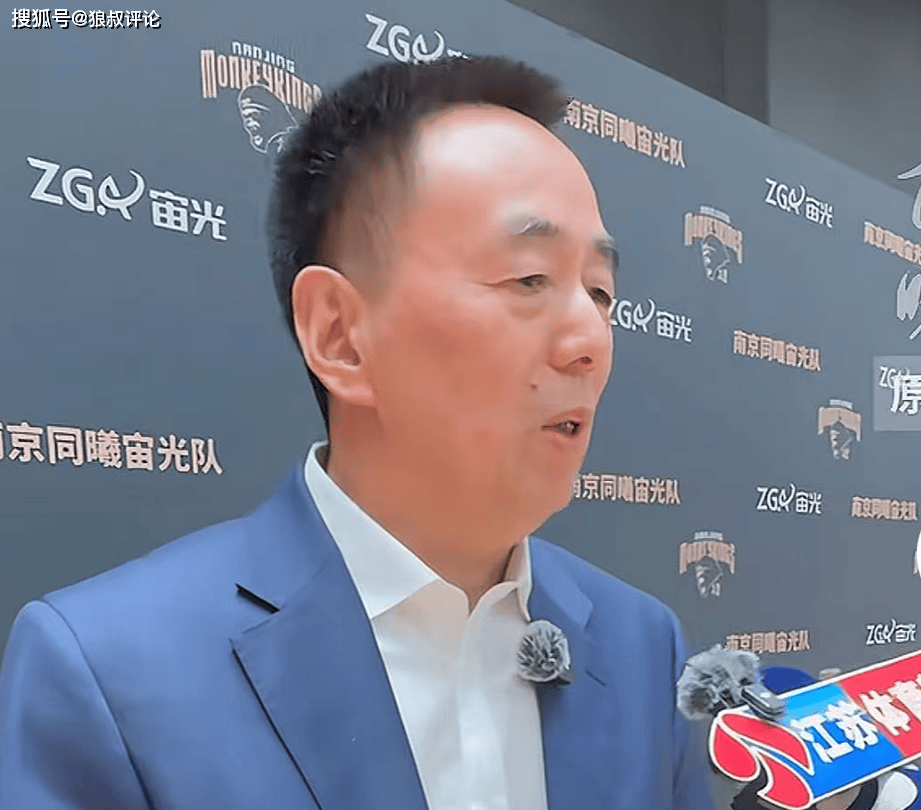 同曦董事长：CBA升降级对每一支球队都是考验 但我们有信心实现季后赛