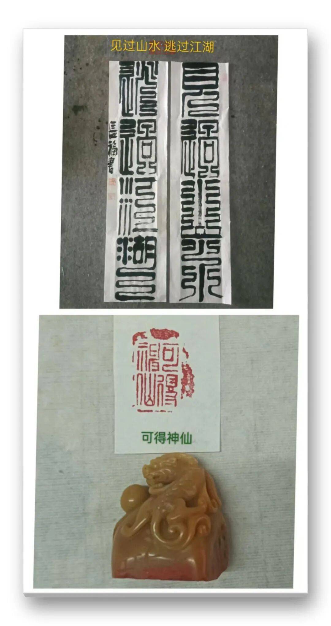 文章配图-6