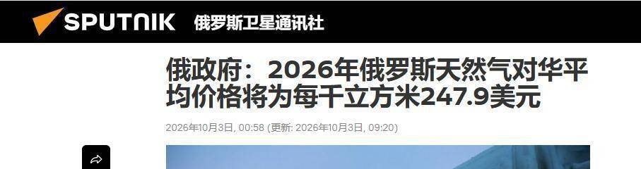 文章配图-2