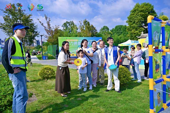 SJY_1190