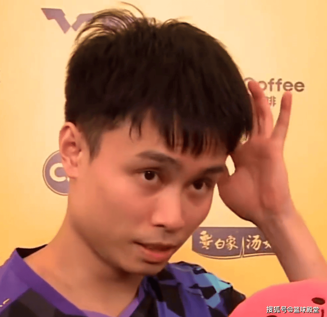 周启豪3-0张本智和采访：首局逆转心态好很多，他没发挥好！