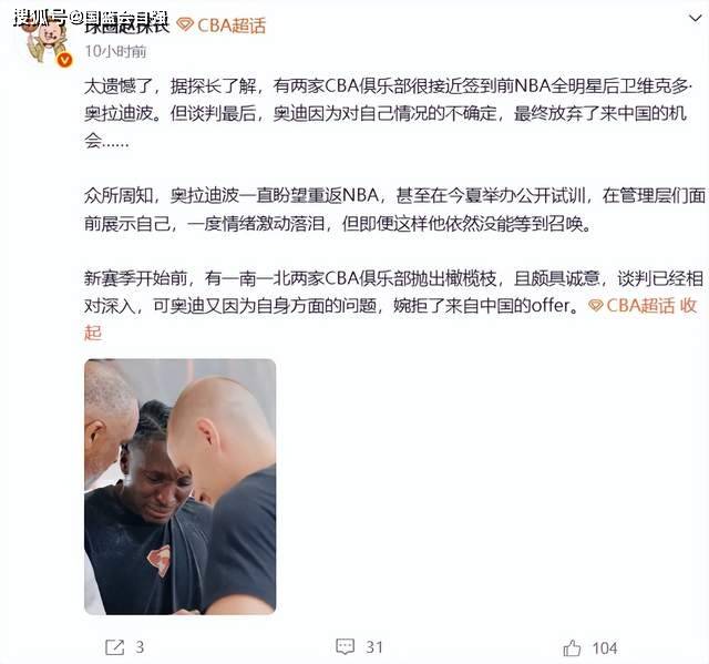 相关图片
