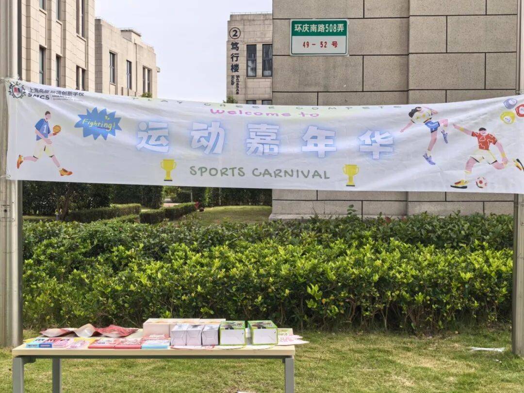 积分兑换.jpg