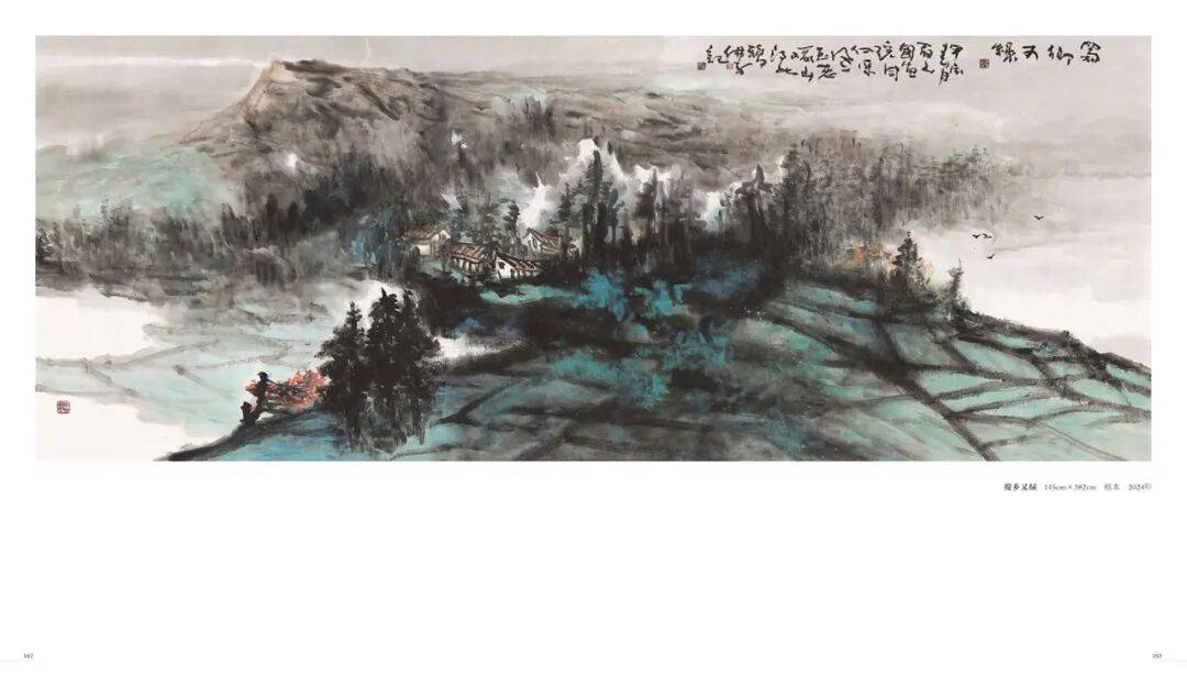 文章配图-3
