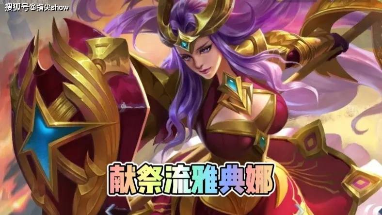 文章配图-1