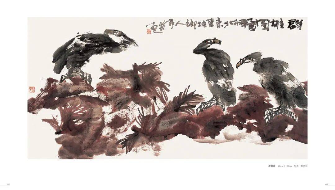 文章配图-2