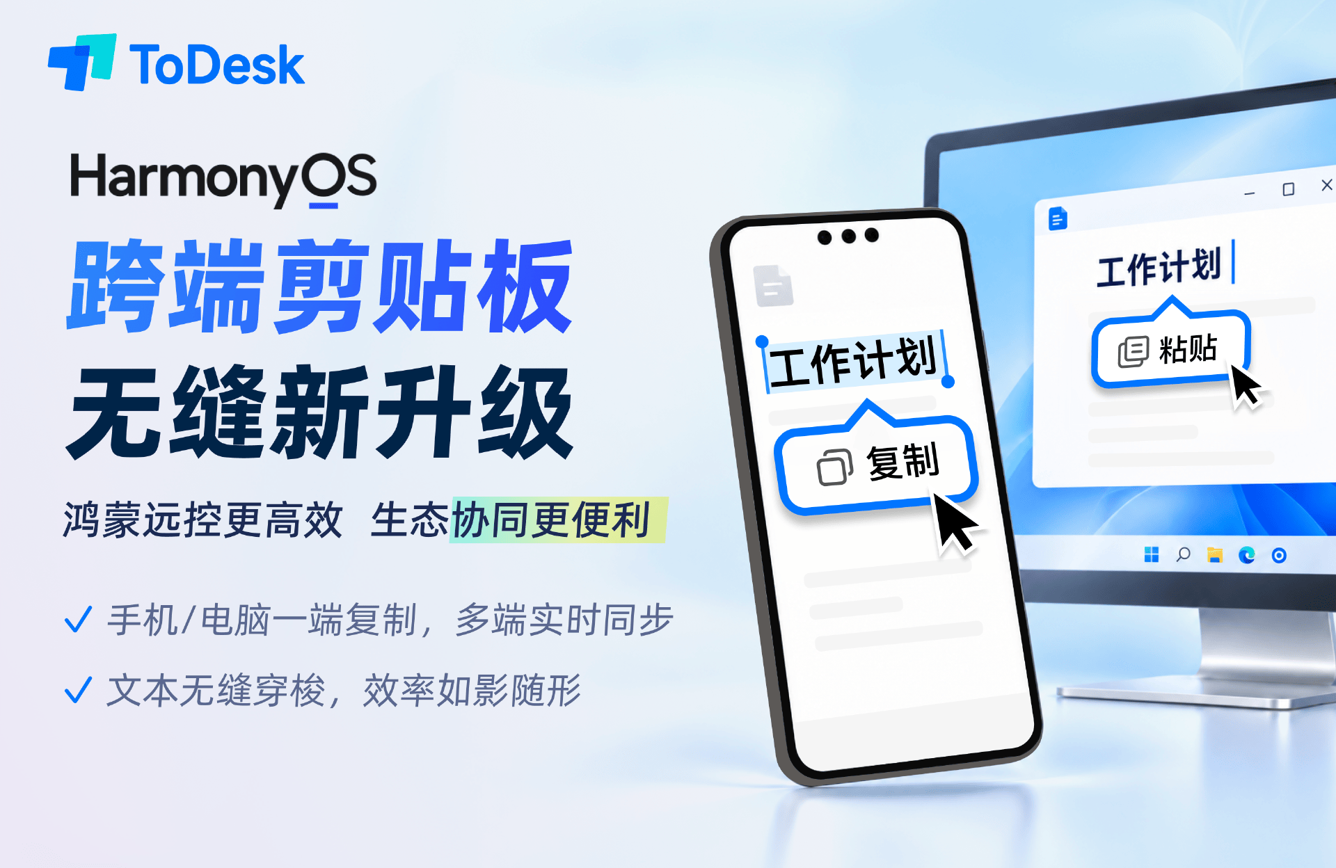 文章配图-2