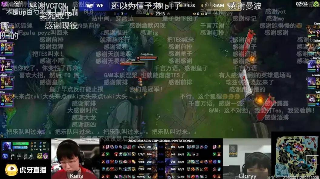 文章配图-1