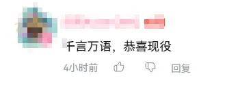文章配图-2