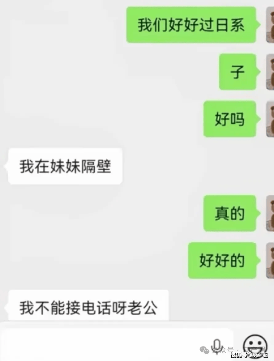 文章配图-1
