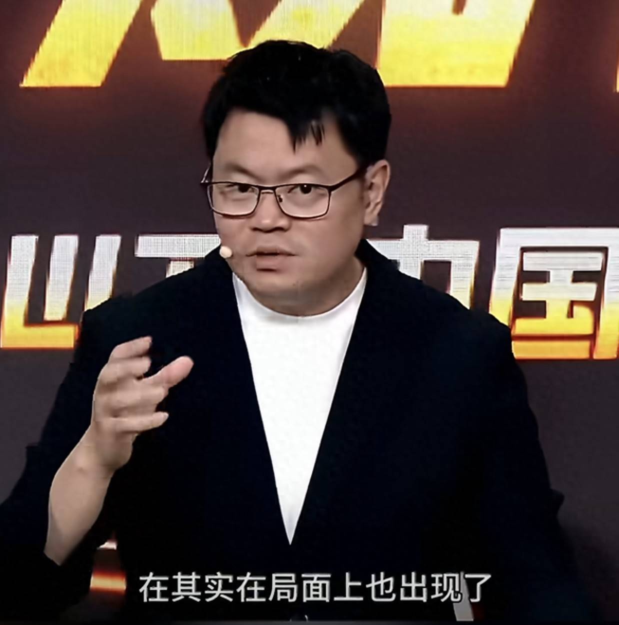 周启豪4-2张禹珍，前国手侯英超点破：后两局太坚决，这就是突破