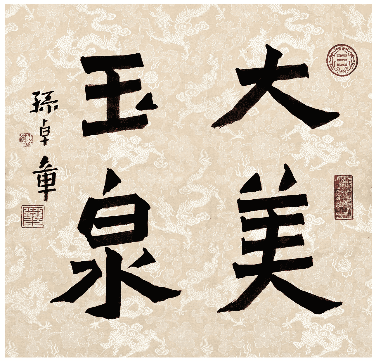 文章配图-2