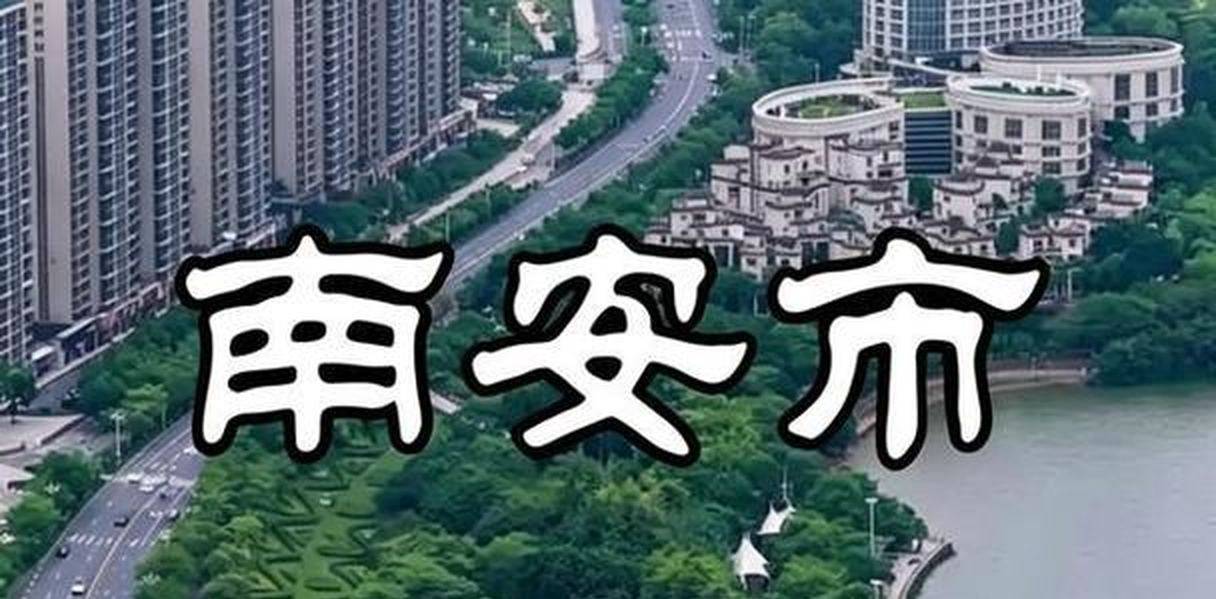 10月11日：河南1比0河北积36分基本锁定冲超，青岛1比2输球，四队死磕最后名额