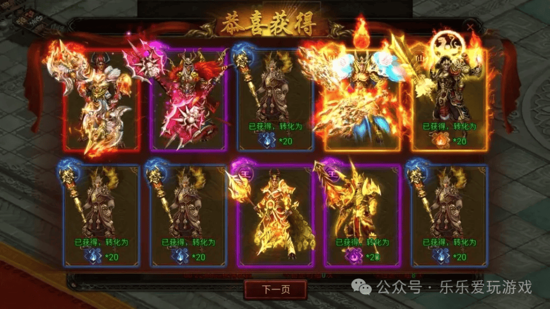 文章配图-1