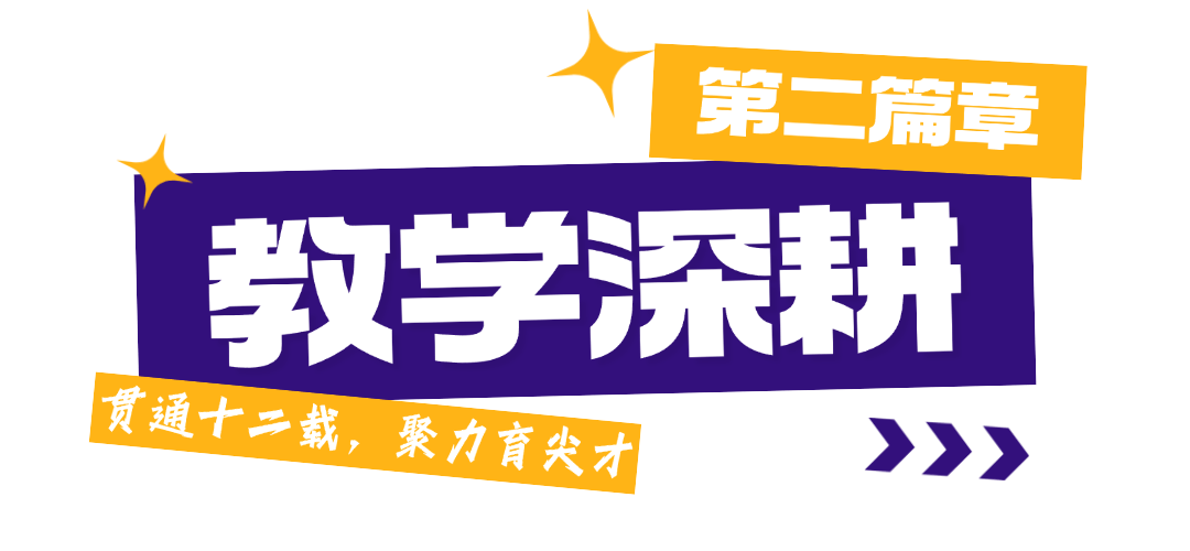 稿定设计-7.png