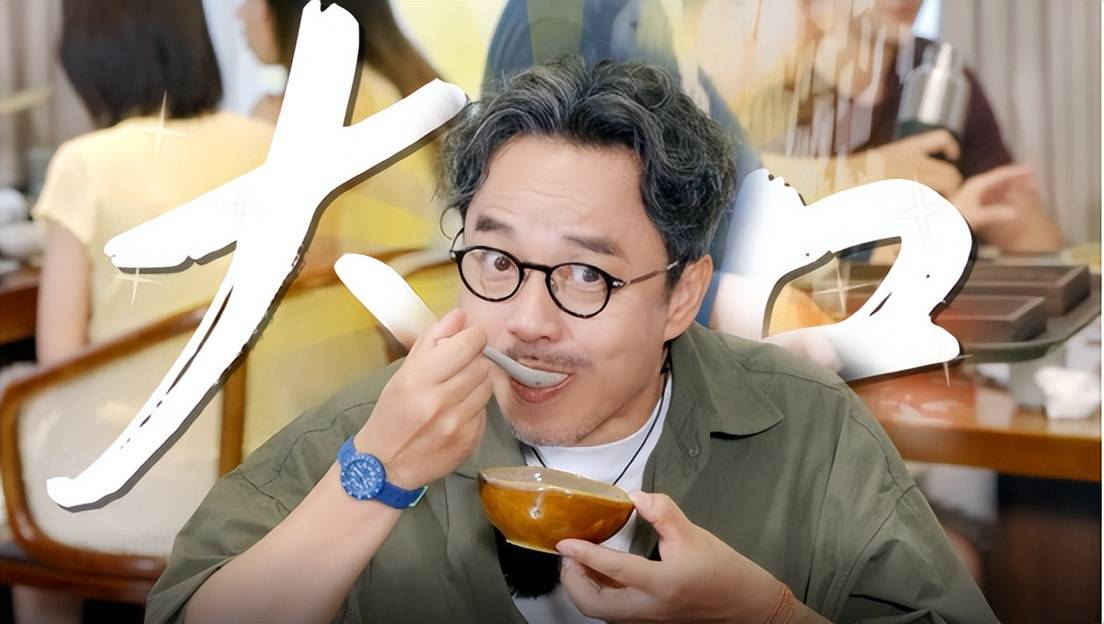 《去湘当有味》开播,汪涵沈梦辰在峰林溪涧间寻一口山野鲜味封面图