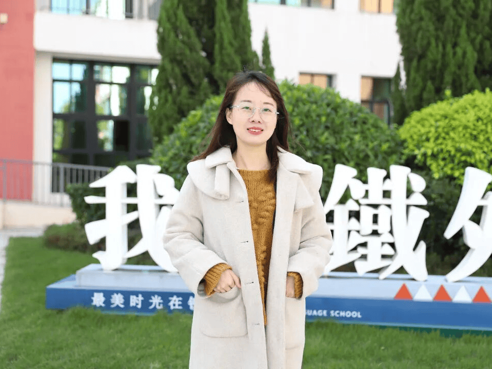 4李彩珊.JPG