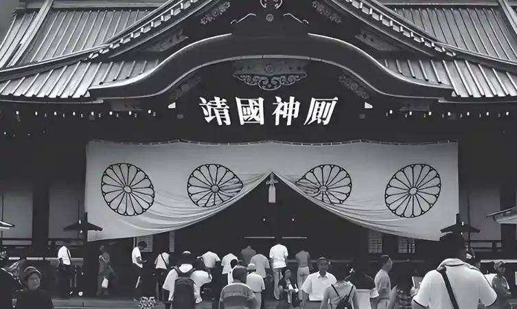 14名甲级战犯为何被放进靖国神社