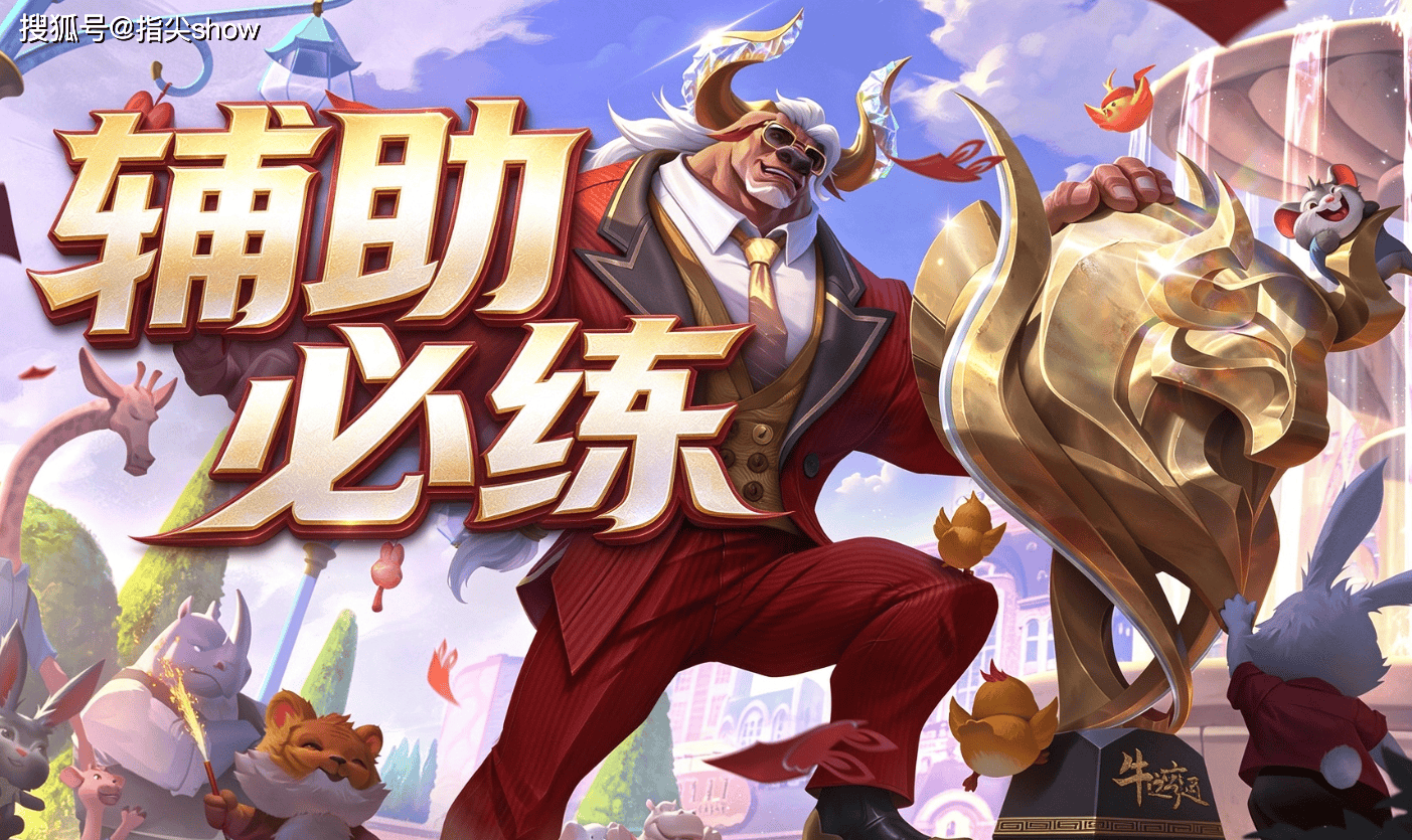文章配图-1