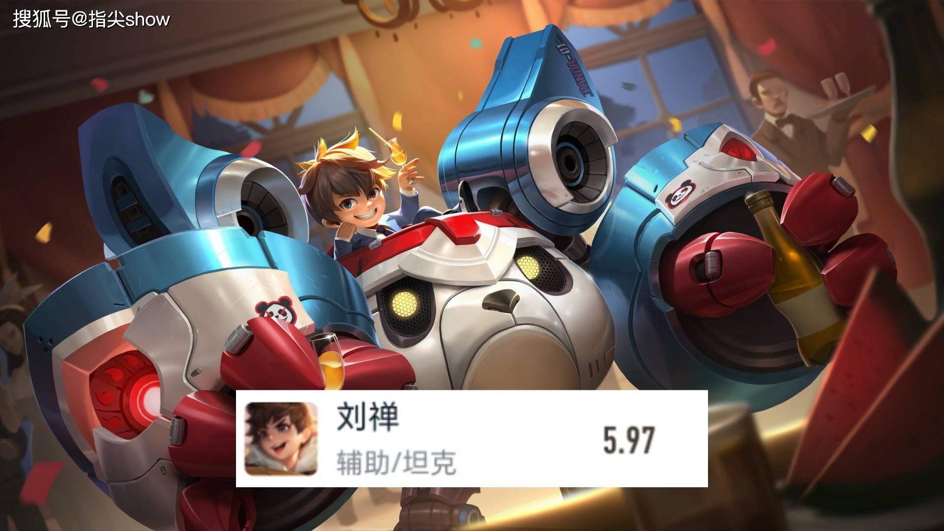 文章配图-1