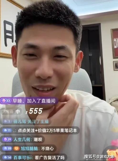 文章配图-1