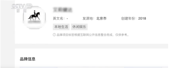 文章配图-2