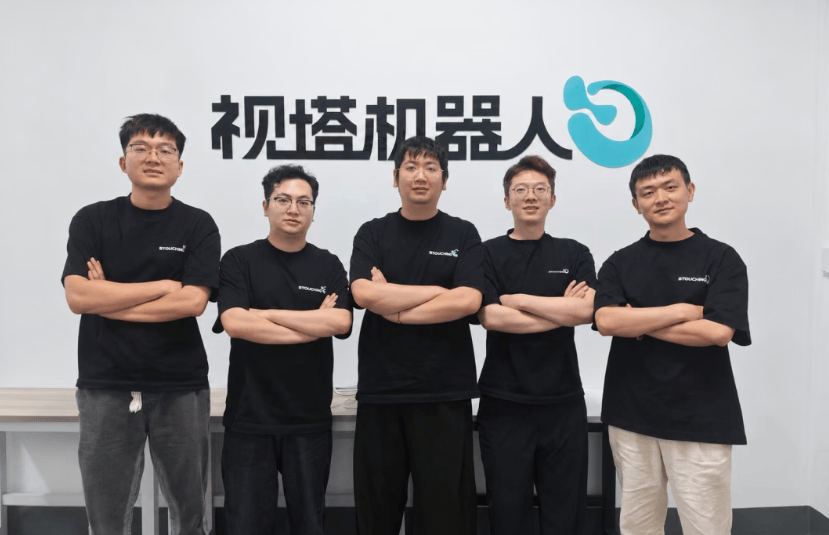 华为哈勃又出手了,这次盯上的是机器人的“皮肤”