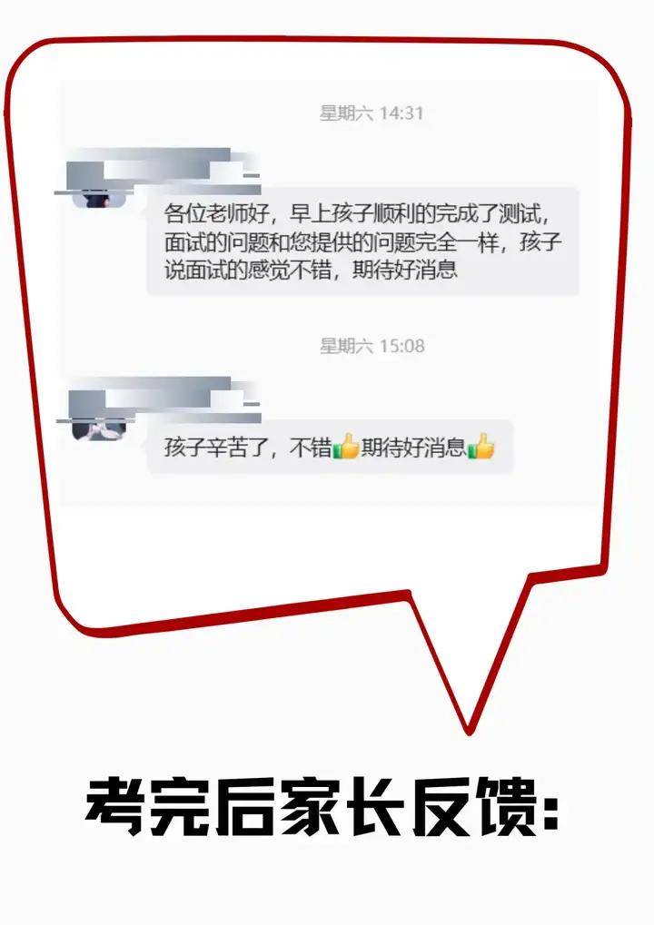 请输入图片描述