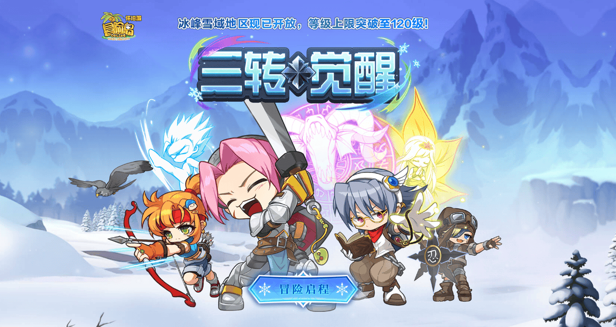 文章配图-2