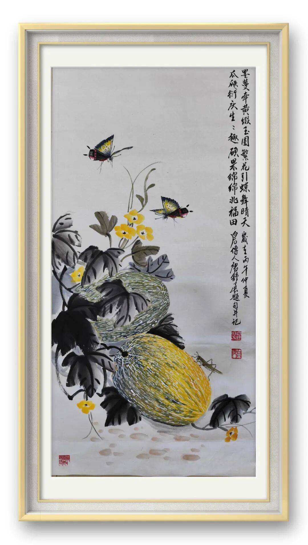 文章配图-1