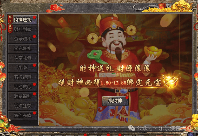 文章配图-1