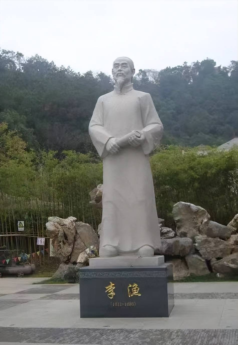 文章配图-1