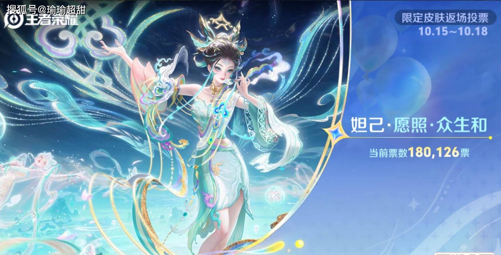 文章配图-1