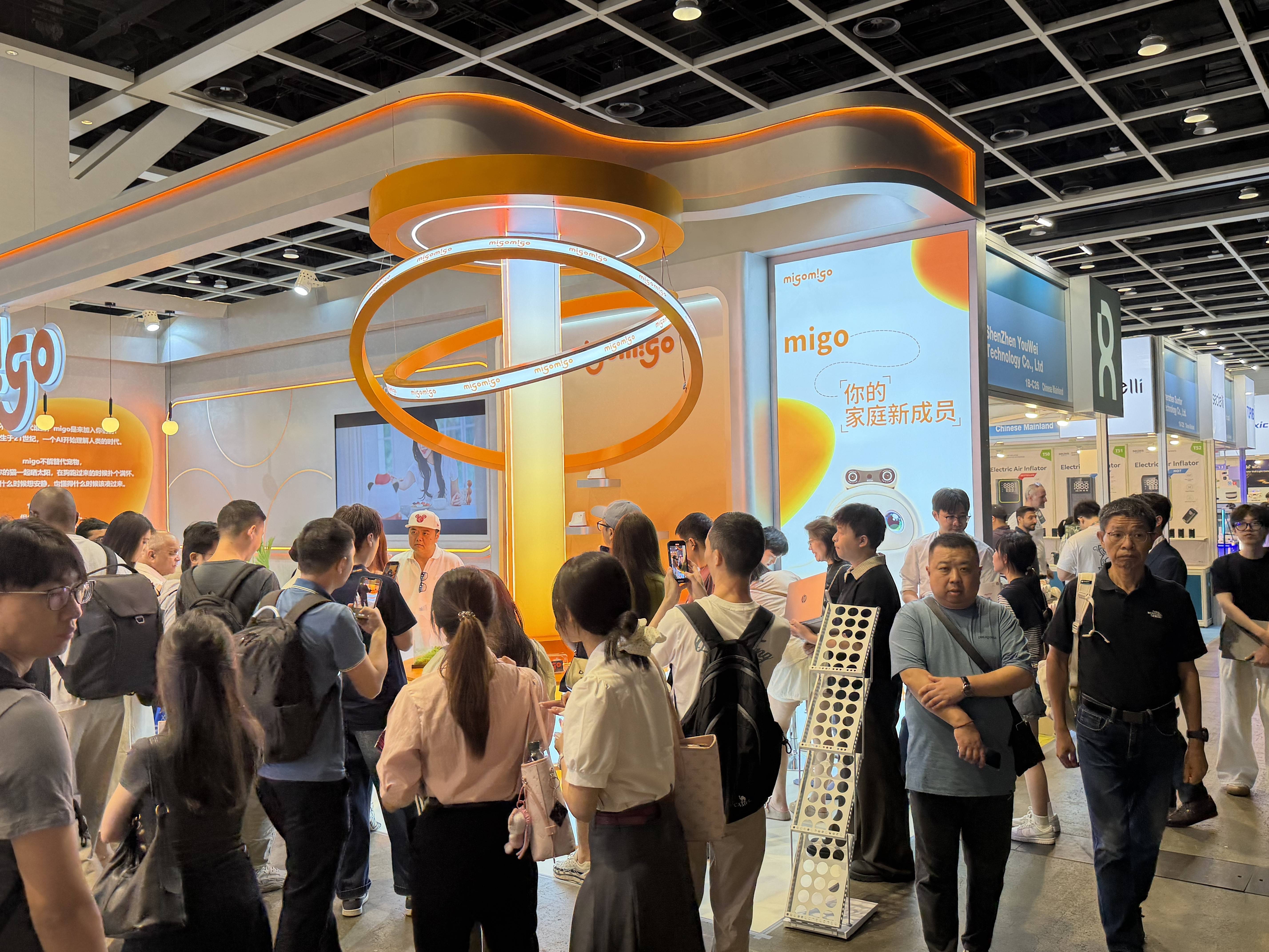 具身智能迎来“苹果时刻”？migo为何成为香港电子展关注焦点(图1)