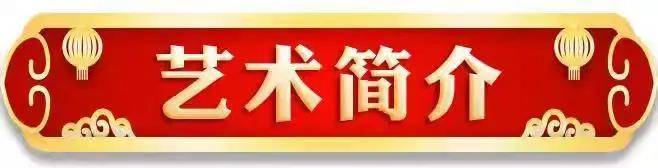 赵广生——中国梦2026年度艺术特殊贡献人物(图3)